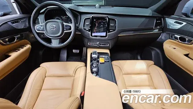 Volvo XC90 2021 — Şəkil 3/33