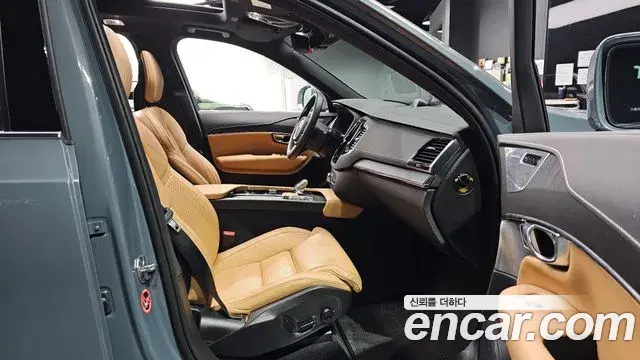 Volvo XC90 2021 — Şəkil 30/33
