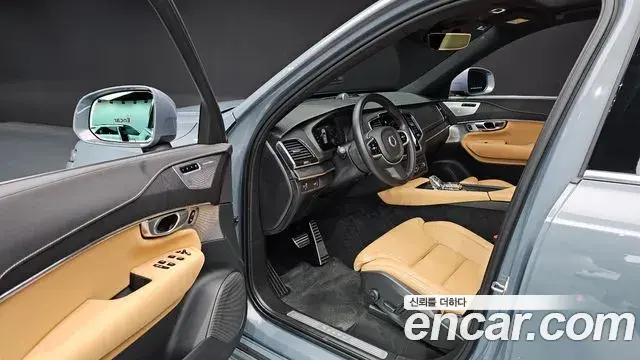 Volvo XC90 2021 — Şəkil 15/33