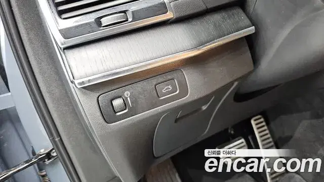 Volvo XC90 2021 — Şəkil 23/33