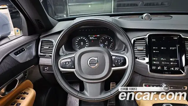 Volvo XC90 2021 — Şəkil 26/33