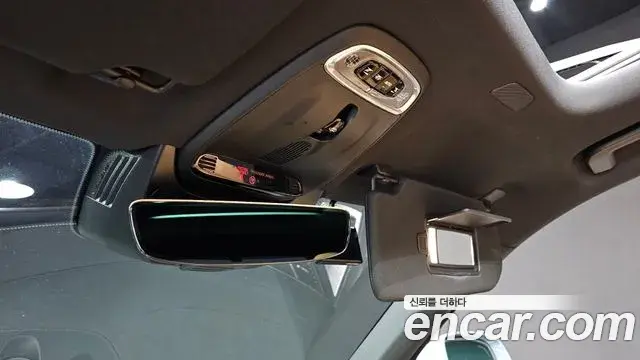 Volvo XC90 2021 — Şəkil 4/33