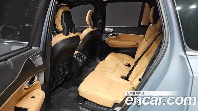 Volvo XC90 2021 — Şəkil 8/33