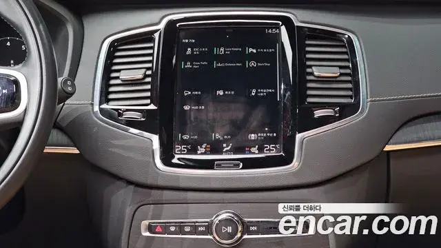 Volvo XC90 2021 — Şəkil 24/33