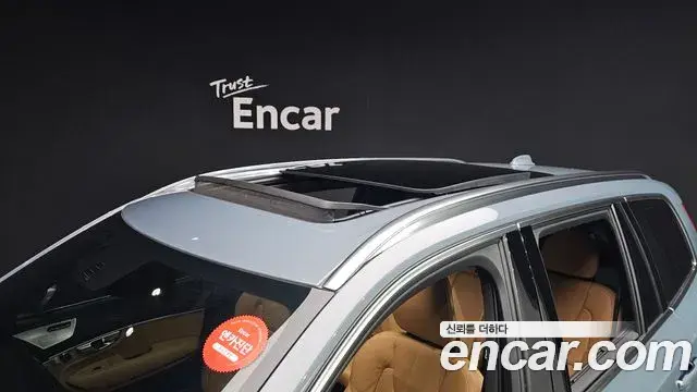 Volvo XC90 2021 — Şəkil 11/33