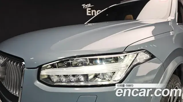 Volvo XC90 2021 — Şəkil 9/33