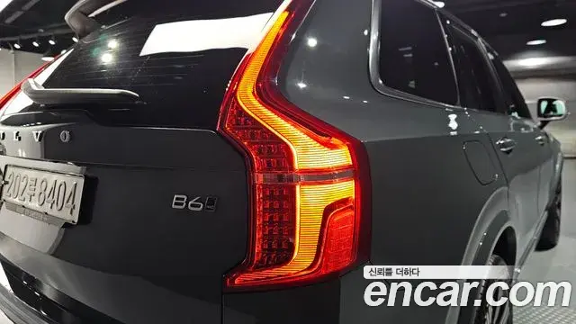 Volvo XC90 2021 — Şəkil 17/33
