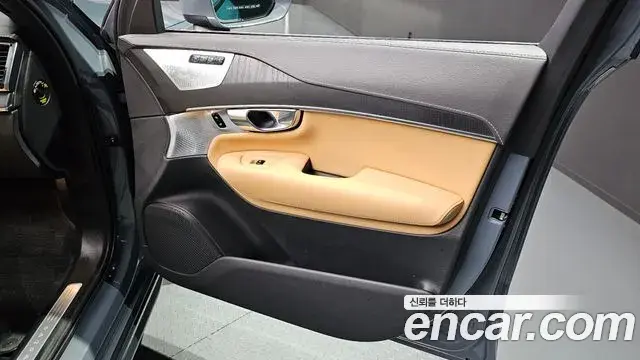Volvo XC90 2021 — Şəkil 2/33