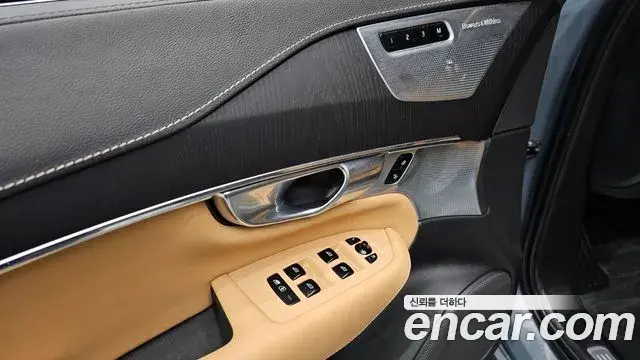 Volvo XC90 2021 — Şəkil 21/33