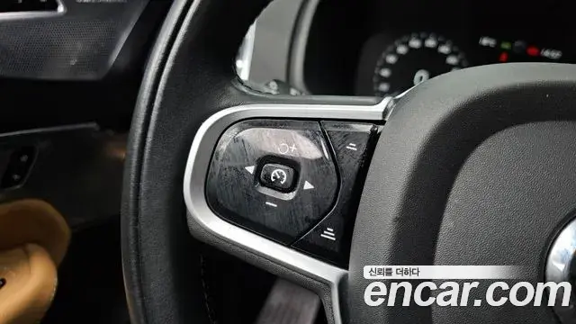 Volvo XC90 2021 — Şəkil 14/33