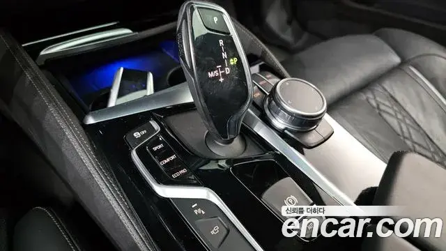 BMW 5 Series 2019 — Şəkil 16/32