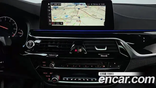 BMW 5 Series 2019 — Şəkil 5/32