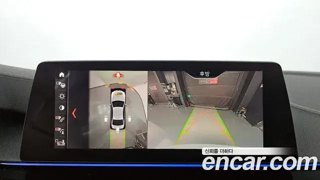 BMW 5 Series 2019 — Şəkil 28/32