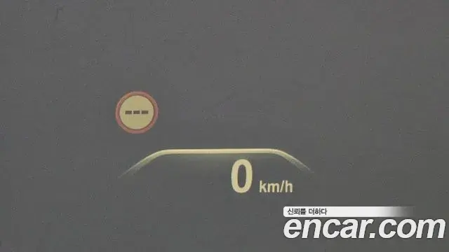 BMW 5 Series 2019 — Şəkil 32/32
