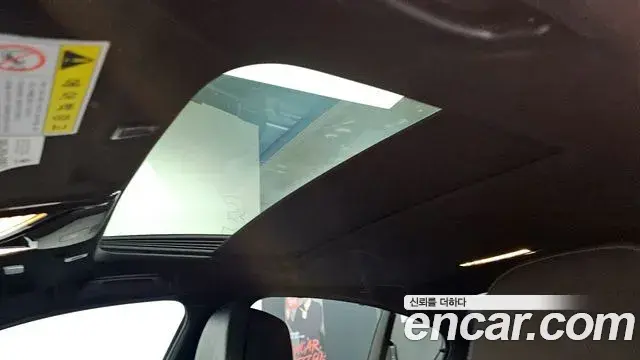 BMW 5 Series 2019 — Şəkil 20/32