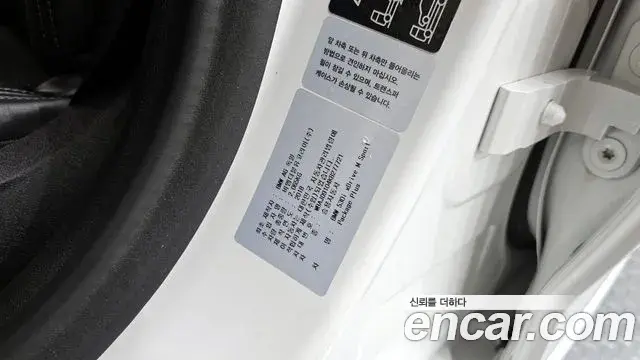 BMW 5 Series 2019 — Şəkil 9/32
