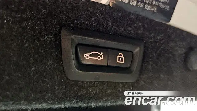 BMW 5 Series 2019 — Şəkil 18/32
