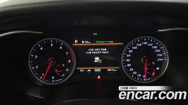 Genesis G70 2019 — ფოტო 8/37