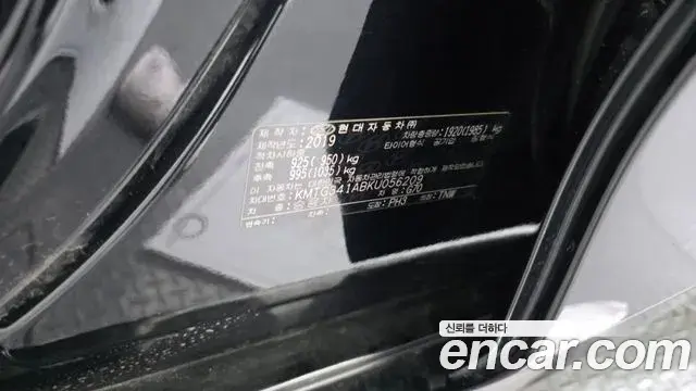Genesis G70 2019 — ფოტო 22/37