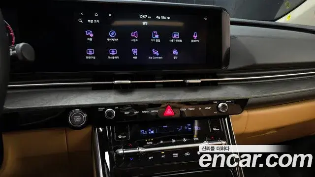 Kia Carnival 2023 — Photo 14/20