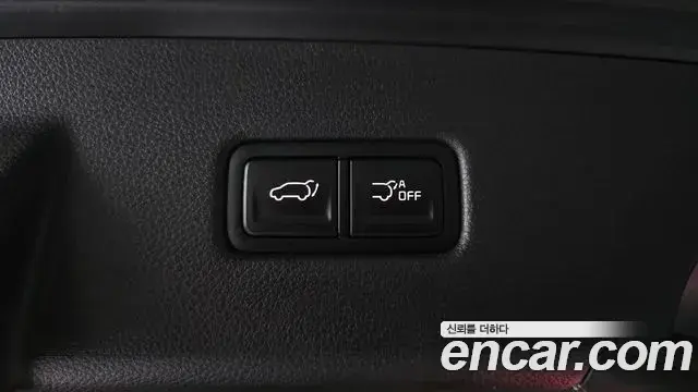 Kia Carnival 2023 — Фото 20/20