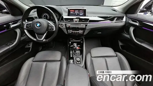 BMW X2 2021 — Şəkil 10/20