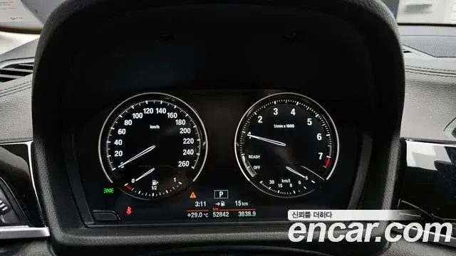 BMW X2 2021 — Şəkil 20/20