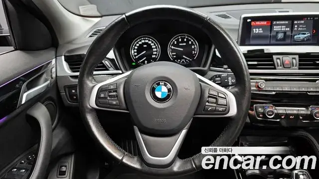BMW X2 2021 — Şəkil 9/20