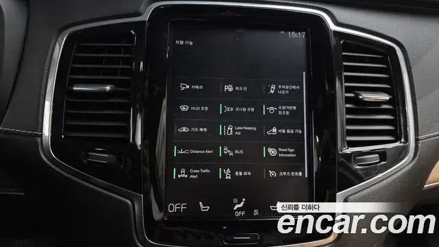 Volvo XC90 2019 — Фото 16/20