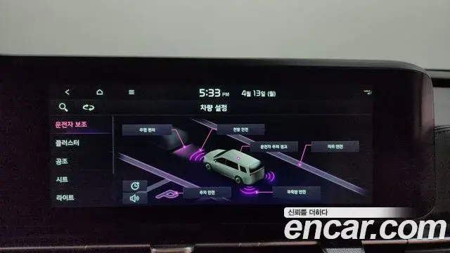 Kia Carnival 2023 — Photo 18/20