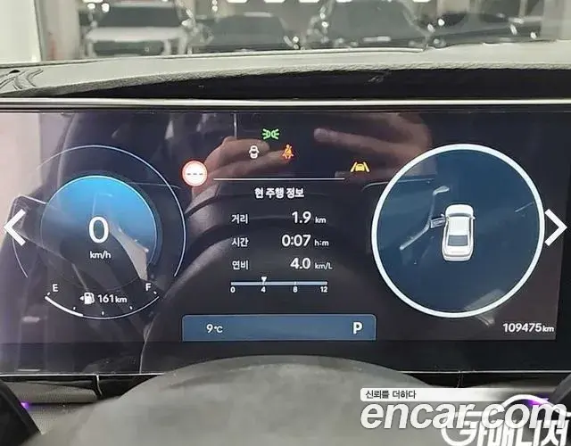 Hyundai Grandeur Hybrid 2023 — Photo 17/19