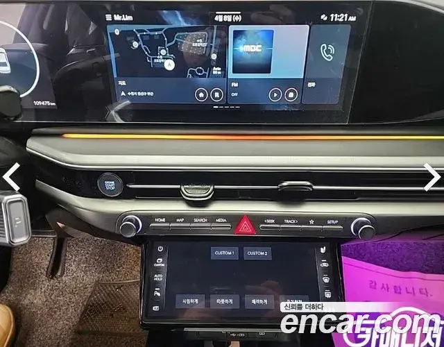 Hyundai Grandeur Hybrid 2023 — Photo 12/19