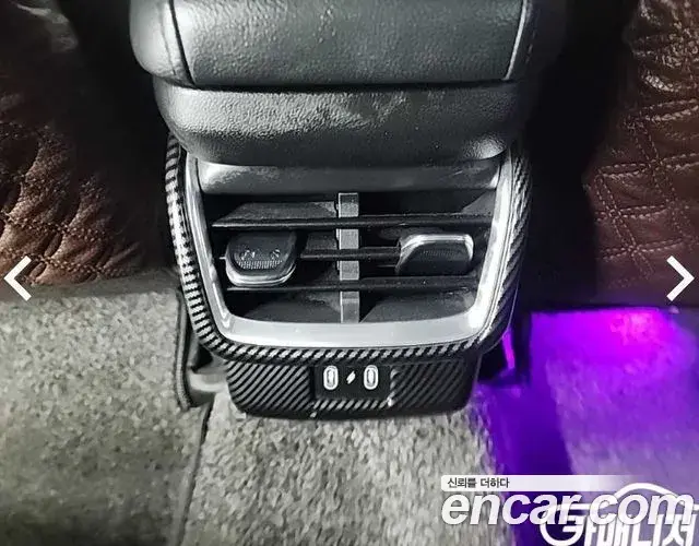 Hyundai Grandeur Hybrid 2023 — Photo 11/19