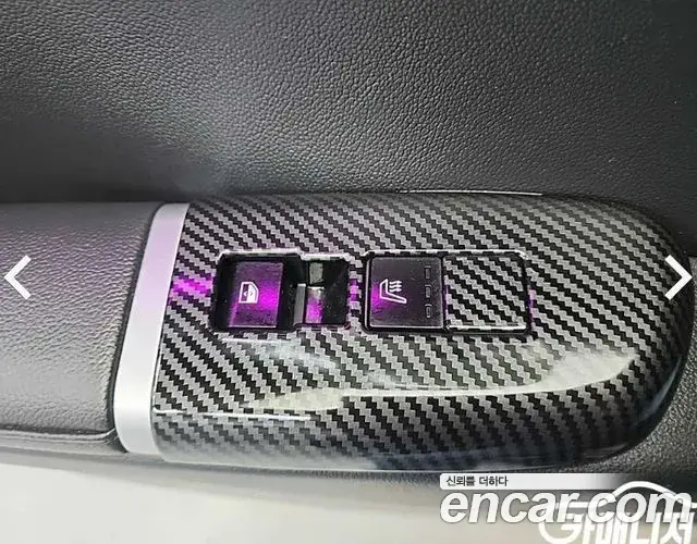 Hyundai Grandeur Hybrid 2023 — Photo 18/19