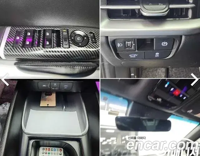 Hyundai Grandeur Hybrid 2023 — Photo 3/19