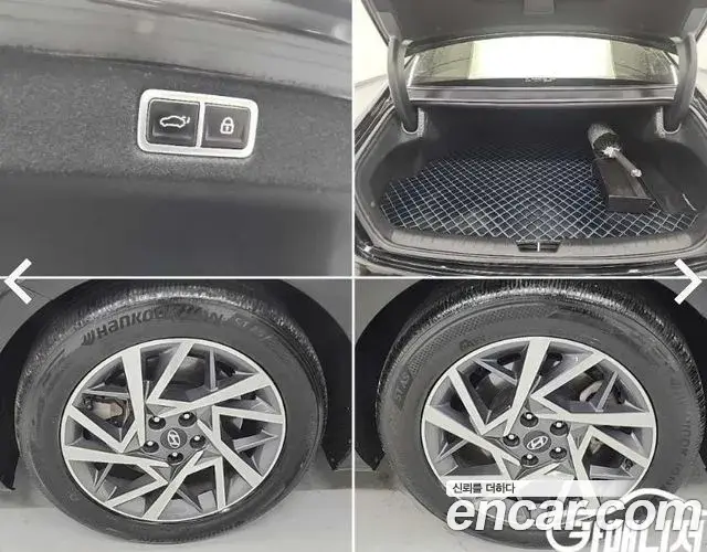 Hyundai Grandeur Hybrid 2023 — Photo 4/19
