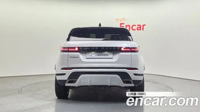 Land Rover Range Rover Evoque 2025 — Фото 7/20
