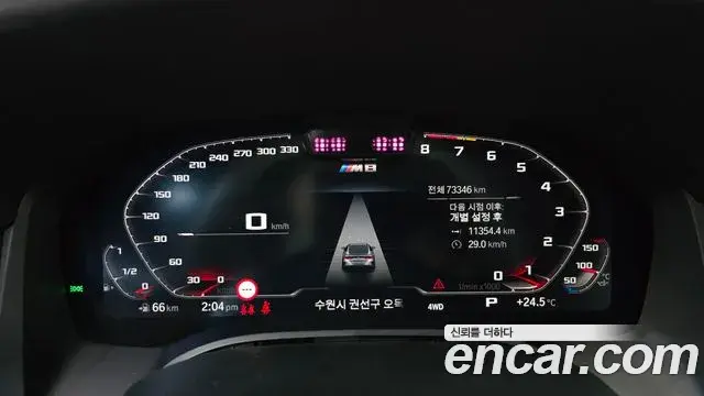 BMW M8 2020 — ფოტო 9/20