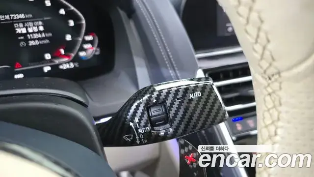 BMW M8 2020 — ფოტო 10/20
