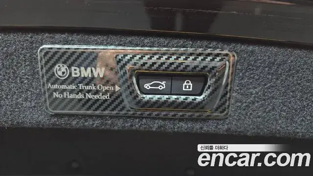 BMW M8 2020 — ფოტო 5/20