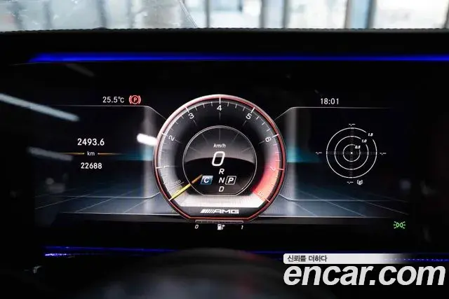 Mercedes-Benz G-Class 2021 — Photo 8/8