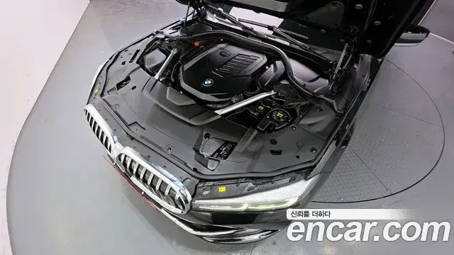 BMW 7 Series 2022 — Photo 28/32