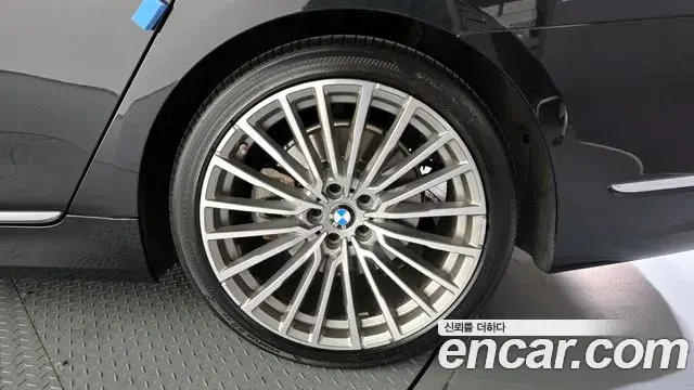 BMW 7 Series 2022 — Photo 29/32