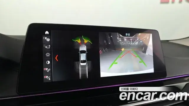 BMW 5 Series 2018 — Şəkil 27/34