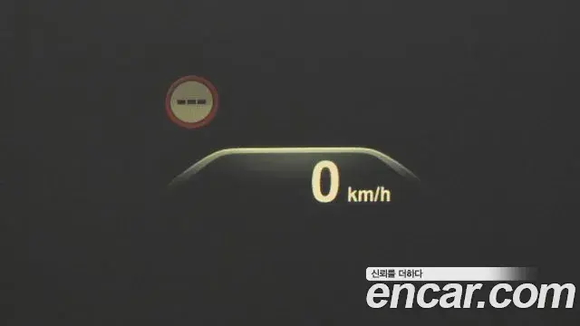 BMW 5 Series 2018 — Şəkil 13/34