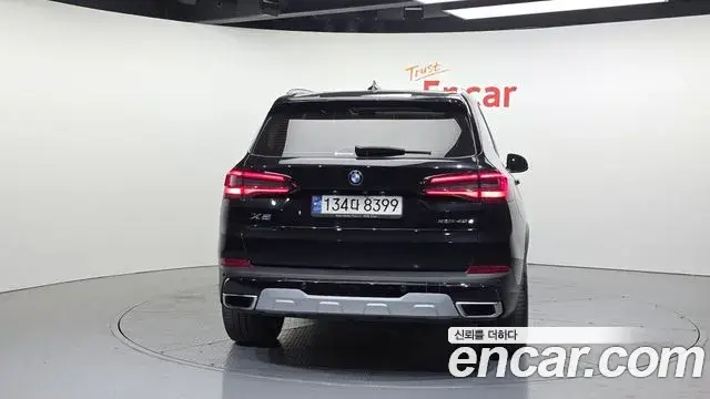 BMW X5 2021 — Şəkil 9/20