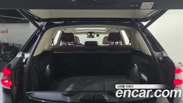 BMW X5 2021 — Şəkil 17/20