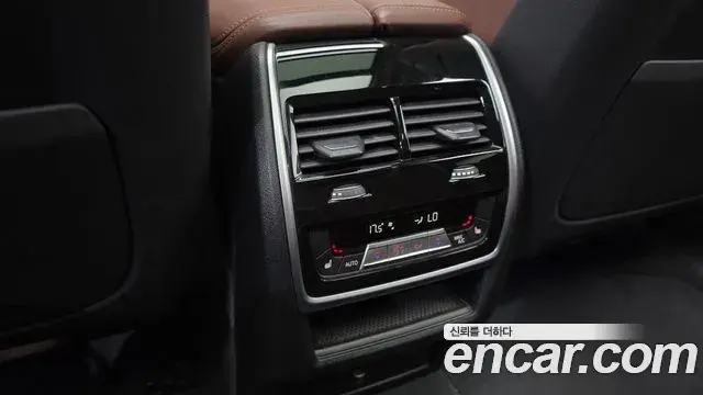 BMW X5 2021 — Şəkil 7/20
