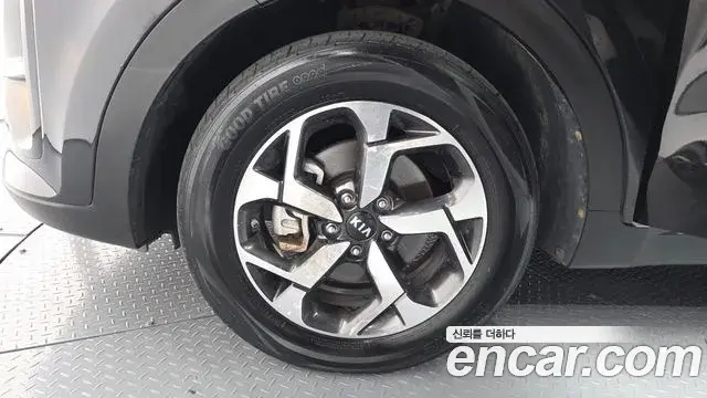 Kia Sportage The Bold 2020 — Şəkil 24/30