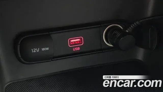 Kia Sportage The Bold 2020 — Şəkil 1/30